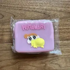 専用　クレヨンしんちゃん ひまわりシリコンポーチ