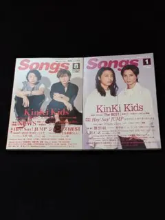 2026年最新】萩野由佳の人気アイテム - メルカリ