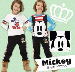 【SALE 80.90cm】BABYDOLL ミッキー 3点セット まとめ売り
