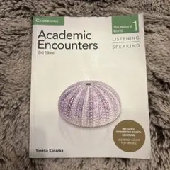 Academic Encounters