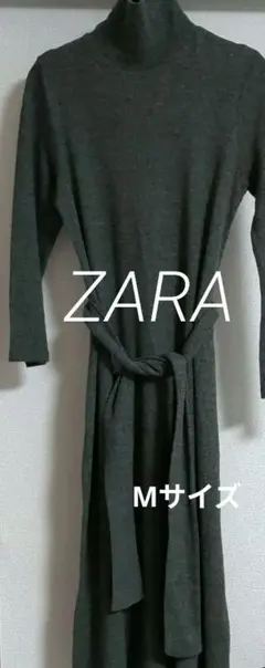 ZARA 터틀넥 롱 원피스