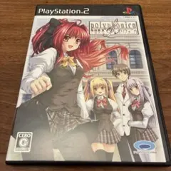 神曲奏界ポリフォニカ PS2