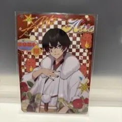 アンプタックカラーズ 正月グッズ あっと