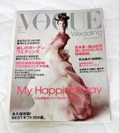 Item thumbnail for item d4a56e14-3515-49f1-b58b-b39108d3bf81