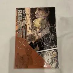 2026年最新】天野明展 ポストカードの人気アイテム - メルカリ