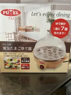 Item thumbnail for item d468aa20-bf81-4338-be8e-48dfdc5d3085