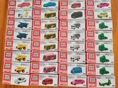 Item thumbnail for item cd74b58b-b747-410d-9100-032fc365d90f