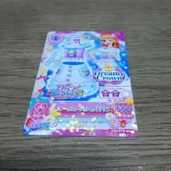 アイカツカード スノーイリュージョンセットアップ 大空あかり - メルカリ