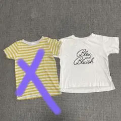 quoti use fith Tシャツ2枚セット