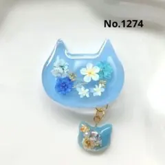 ミルキーオータム♡ねこちゃんと大きなどんぐりチャーム - メルカリ