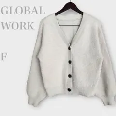グローバルワーク　Vネックニットカーディガン　ボリューム袖　ホワイト系