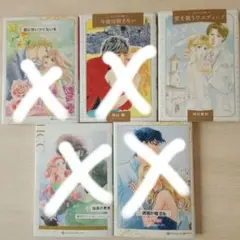 ハーレクイン　2025年9月 新刊