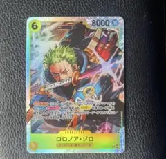 ロロノア・ゾロ ST29-014 SR パラレル - メルカリ