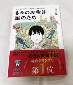 Item thumbnail for item 2ea0a8f3-2c84-476d-8b0c-d738d16b727c