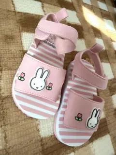 Item thumbnail for item 69549163-1a09-4084-95e2-28e5e95cc64e