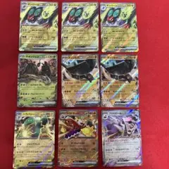 ポケモンカード9枚セット オンバーンEX 他