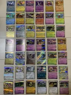 【300円〜】ポケモンカード　まとめ売り プロモ ポケモンカード プロモまとめ売り - メルカリ