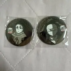 ufotable 鬼滅の刃 ダイニング お楽しみくじ 禰豆子 炭十郎