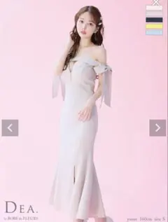 【DEA.by ROBE de FLEURS/ディア】ミディアムドレス