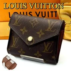 【美品】 ルイヴィトン モノグラム ポルトフォイユ ヴィクトリーヌ 三つ折り