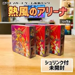 さくら様 リクエスト 2点 まとめ商品
