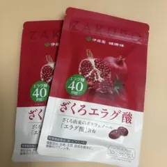 2袋】さらに燃える GAURA （1袋500g入り）クエン酸 レモン風味 - メルカリ