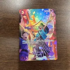 2025年最新】ウソ八 c spの人気アイテム - メルカリ