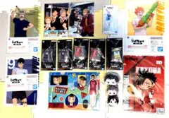 ハイキュー!! 一番くじ クリアファイル アクリルチァーム他ぬいぐるみなど15点