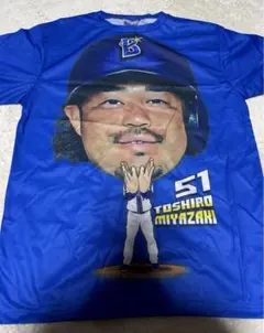 2025年最新】ベイスターズTシャツ宮崎敏郎の人気アイテム - メルカリ