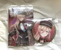 にじさんじ　ニュイ・ソシエール