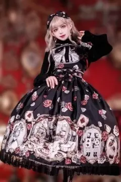 ロイプリ　Madhatter's Tea Party　JSK　セット
