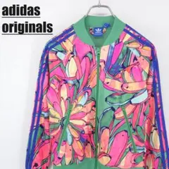 adidas 花柄ジャージ AJ8122 Mサイズ レア - メルカリ