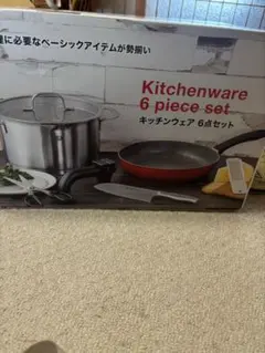 《新品未使用》ヘンケルス　ツヴィリング　キッチンウェア　6点セットのサムネイル