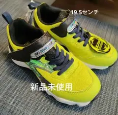 SKLSHOOTER キッズスニーカー イエロー