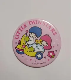 サンリオ　SANRIO　リトルツインスターズ　缶バッジ　キキララ　レトロ
