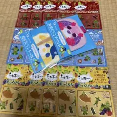 【非売品】伊藤園おーいお茶ぷっくりシール(全3種)15点＆お茶犬ランチベルト２点