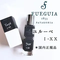 2026年最新】Fueguia ユルーペの人気アイテム - メルカリ