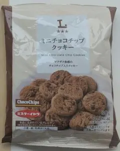 ミニチョコチップクッキー80gザクザク食感のチョコチップ入クッキー〜270625のサムネイル