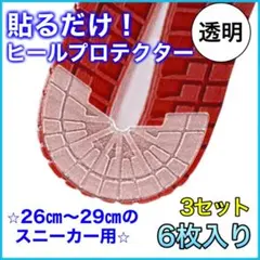 Item thumbnail for item 1f5b647e-87c9-4fcb-9b27-3ec19f386775