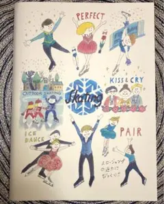 Item thumbnail for item dceec62f-de81-45c9-a258-d80790e84c37