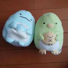 すみっコぐらし ぬいぐるみ 2体セット