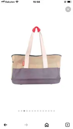 Item thumbnail for item dcc7a878-4484-4393-81ae-903b258ab38a