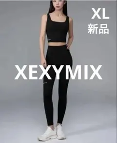 表参道ヒルズ特別商品XEXYMIX シグネチャー360N レギンス ブラック
