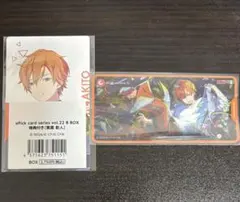 プロセカ エピカ 22B 特典 東雲彰人 メモステ WL ワールドリンク 6B