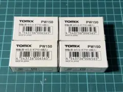 TOMIX JC6377 密自連形 TNカプラー(SP・黒) 9個セット 未使用 - メルカリ