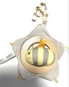 Hape ミツバチ　星型カバー　オルゴール