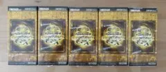遊戯王 LIMITED PACK GX ラーイエロー 4BOX シュリンク付き - メルカリ