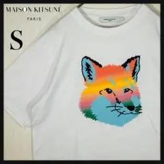 【人気モデル】メゾンキツネ 虹色フォックス ビッグフェイス 短丈 Tシャツのサムネイル