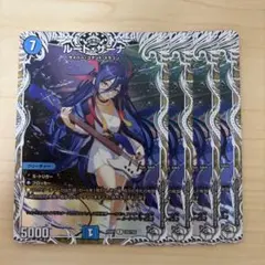 傲然の貴公子 フィランダ 4枚 ノーマル TD - メルカリ