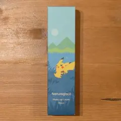 ナチュラグラッセ メイクアップクリーム モイストP ポケモンのサムネイル